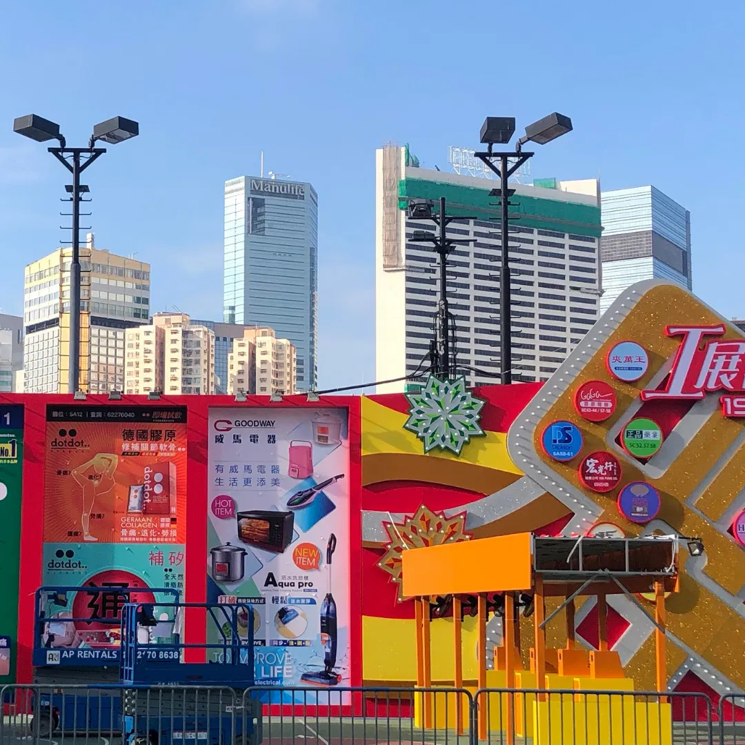 dotdot 展銷攤位戶外現場
