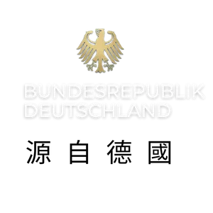 Bundesrepublik Deutschland