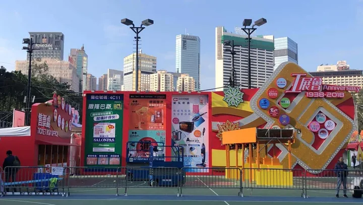工展會回顧丨用家分享