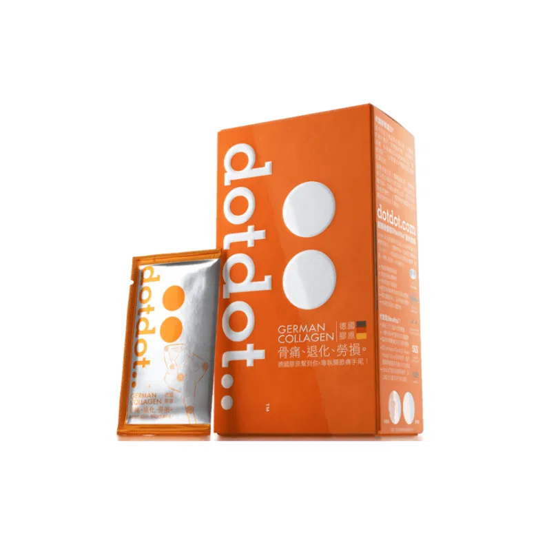 dotdot 德國膠原產品包裝
